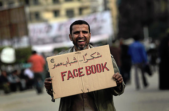 В феврале 2011 года в Египте родилась девочка по имени Facebook