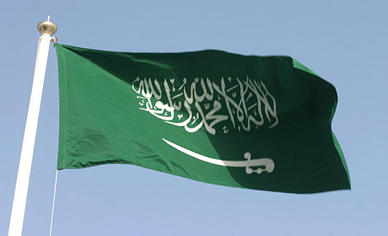 Флаг Саудовской Аравии никогда не бывает приспущен в знак траура