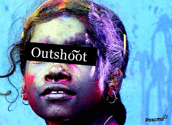 Outshoot