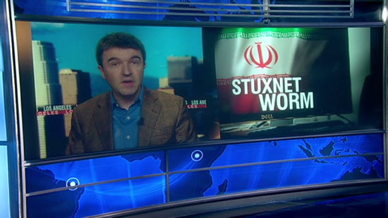 5 фактов о самом опасном компьютерном вирусе современности — Stuxnet 
