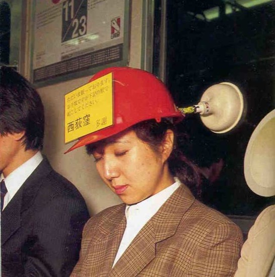 В Японии существует Общество бесполезных изобретений — Тиндогу