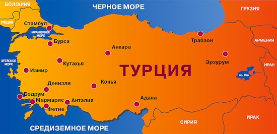 55 фактов о Турции глазами россиянина