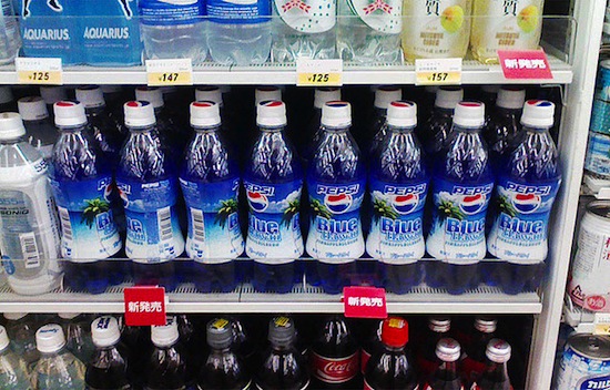 Существует Pepsi со вкусом огурца