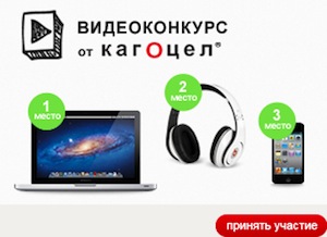 7 мифов о простуде и… MacBook Pro за новый миф