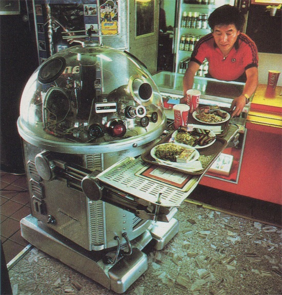 Роботы впервые были использованы в качестве официантов в 1983-м году
