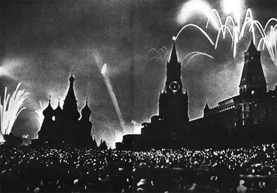 Салют Победы в Москве, 9 мая 1945 г.