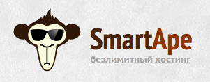 SmartApe: И целого мира мало
