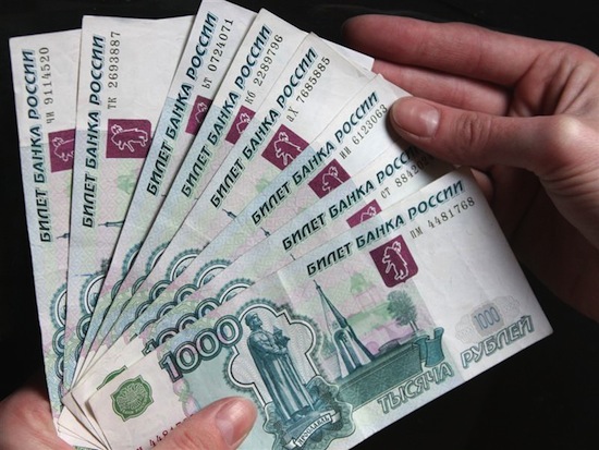 Для большинства россиян счастье до сих пор ассоциируется в основном с деньгами