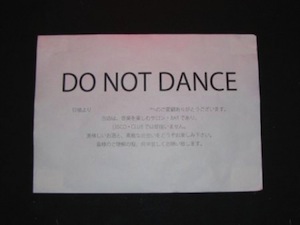 В большинстве японских ночных клубов запрещено танцевать