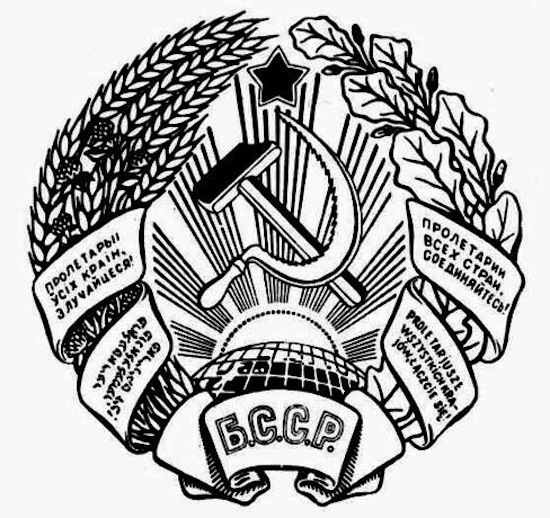 123 факта о Беларуси глазами Россиянина