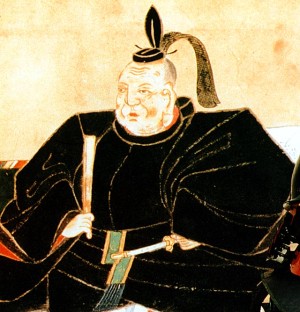 Иэясу Токугава