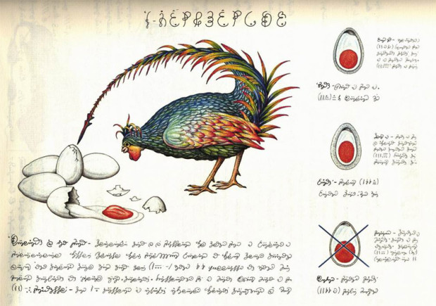 Codex Seraphinianus — энциклопедия на неизвестном языке, проиллюстрированная невозможными вещами