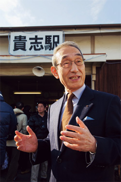 Мицунобу Кодзима