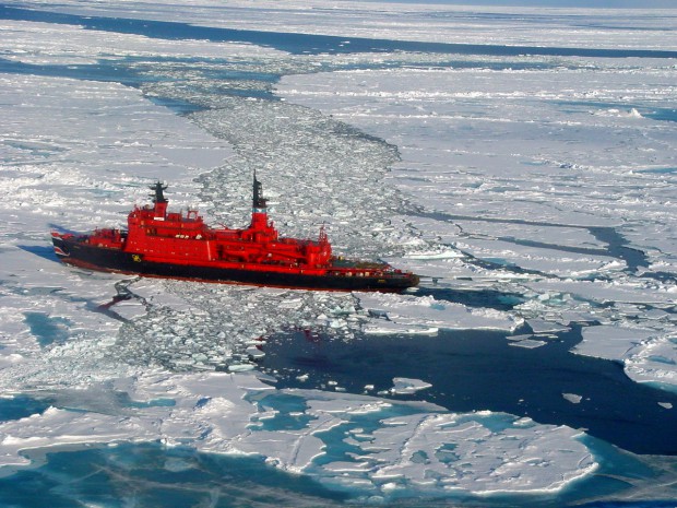 За $25 000 вы можете совершить круиз по Северному полюсу на огромном атомном ледоколе