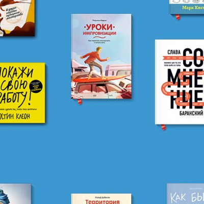 Стивен Блумберг — величайший книжный вор в истории рекомендации Стивен Блумберг — величайший книжный вор в истории рекомендации