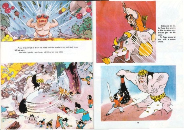 Диктаторы Ким Чен Ир и Ким Ир Сен писали детские книжки