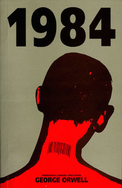 «1984» Джорджа Оруэлла 