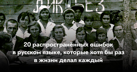 Поздравляю вас с днём рождения как писать Поздравляю вас с днём рождения как писать
