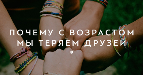 Креативный город конкурс Креативный город конкурс