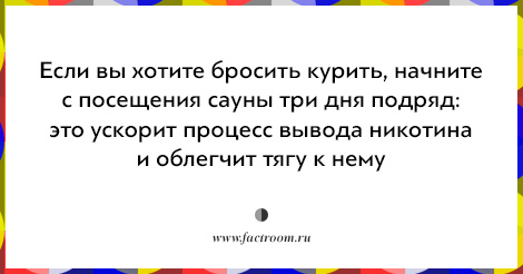 Как быстро бросить курить аллен карр торрент