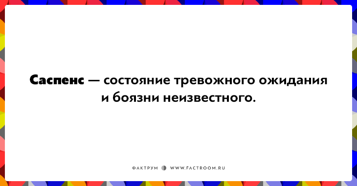 20 слов для обозначения сложных эмоций, которые трудно описать