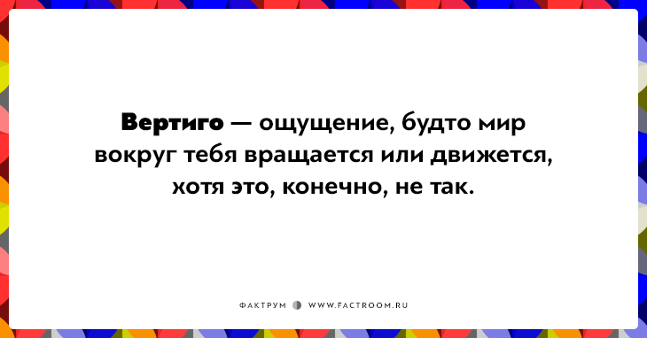 20 слов для обозначения сложных эмоций, которые трудно описать