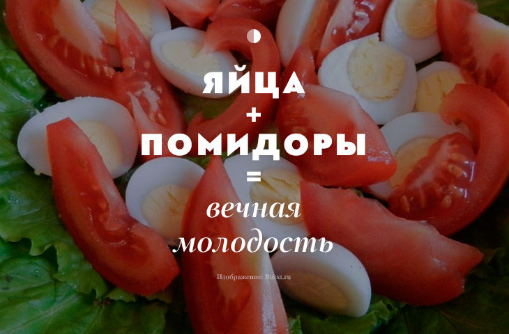 профессиональный диетолог и его диета профессиональный диетолог и его диета