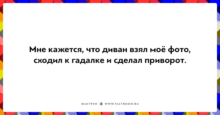 20 правдивых открыток про работу для нифига не трудоголиков