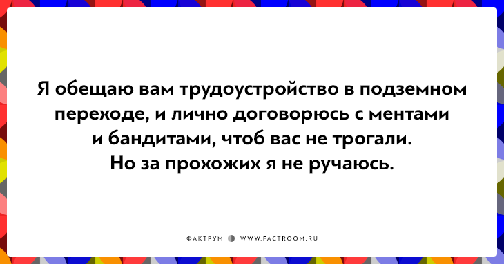 20 незабываемых фраз дирижёров, доведённых до отчаяния