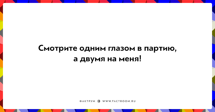 20 незабываемых фраз дирижёров, доведённых до отчаяния