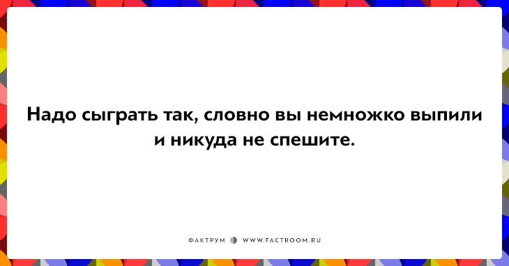 20 незабываемых фраз дирижёров, доведённых до отчаяния