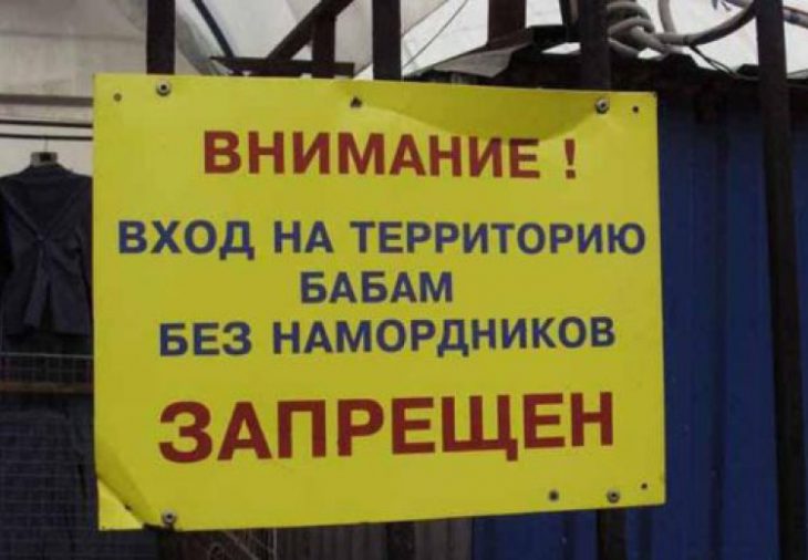 Не задался день? Просто прочтите это - и вам полегчает!