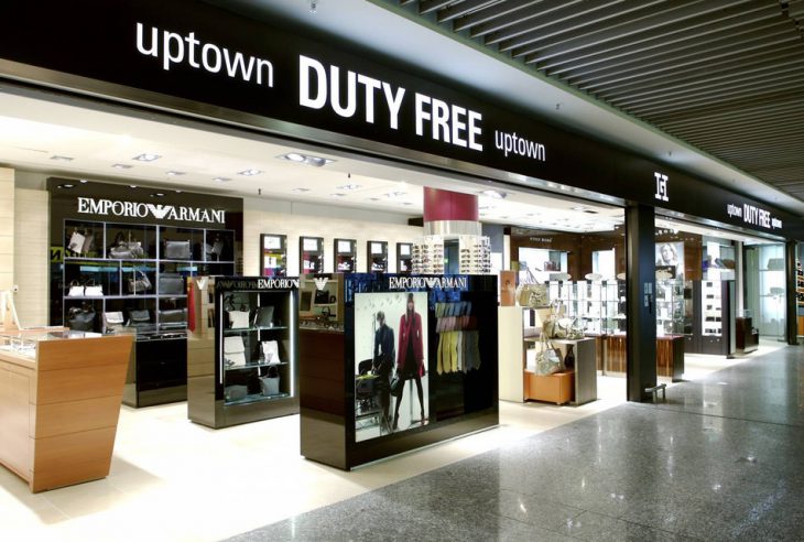 Миллиардер без миллиарда: как основатель Duty Free избавляется от своих денег