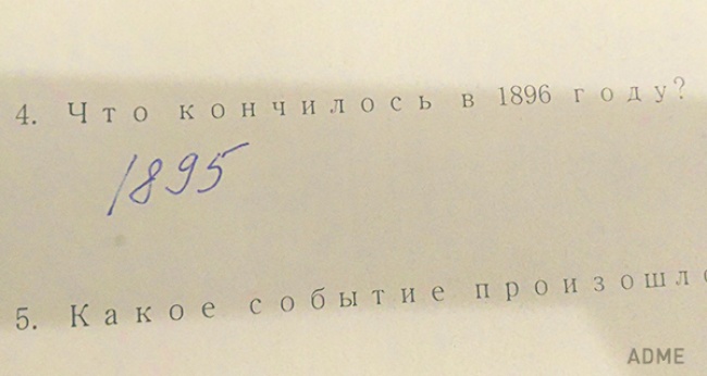 14 смешных детских перлов из школьных тетрадей и тестов