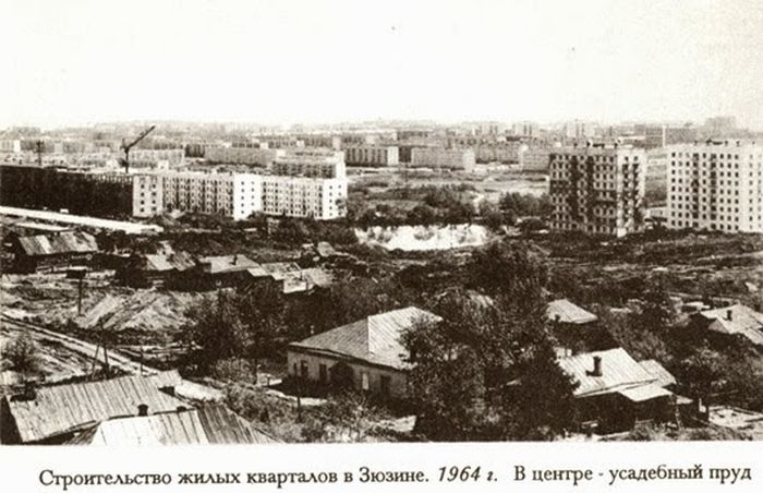 Деревенская Москва в период расширения в 1950 60 е годы: 35 исторических фото