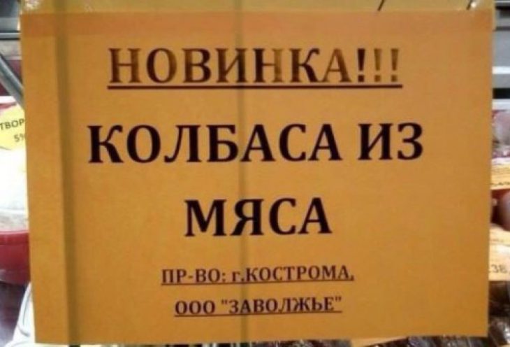 Не задался день? Просто прочтите это - и вам полегчает!