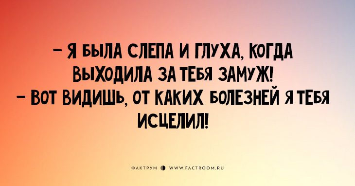 25 забавных, но правдивых открыток об отношениях