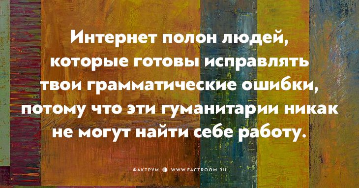 15 открыток для тех, кому срочно необходима порция чёрного юмора