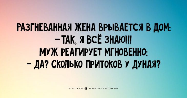 25 забавных, но правдивых открыток об отношениях