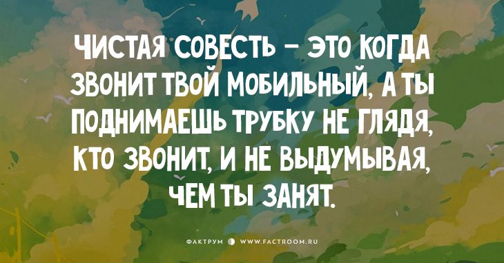 20 правдиво юмористических открыток, отражающих жизнь с неожиданной стороны