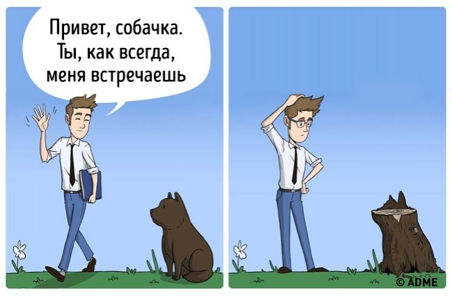 © Marat Nugumanov @ ADME