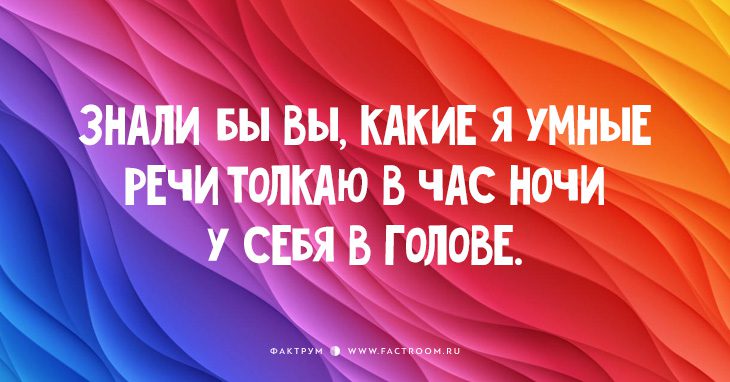 20 самых смешных коротких анекдотов в открытках!