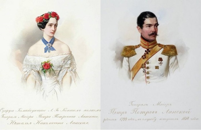 В. Гау. Слева — Н. Н. Пушкина-Ланская. Акварель, 1849. Справа — П. П. Ланской, 1847 
