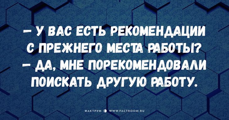 13 открыток с классными анекдотами, которыми нам не терпится поделиться!