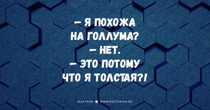 13 открыток с классными анекдотами, которыми нам не терпится поделиться!