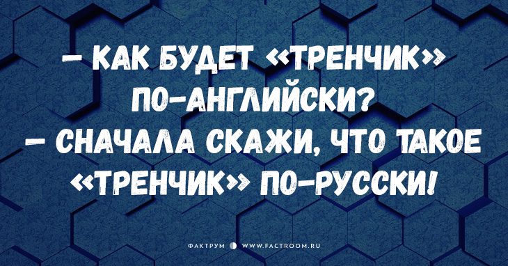 13 открыток с классными анекдотами, которыми нам не терпится поделиться!