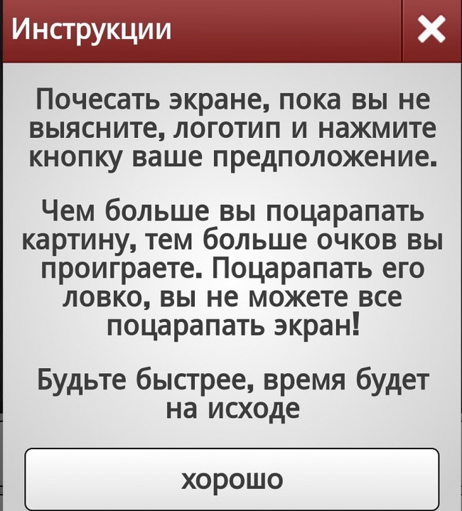 25 восхитительных перлов переводчиков, над которыми хоть стой, хоть падай!