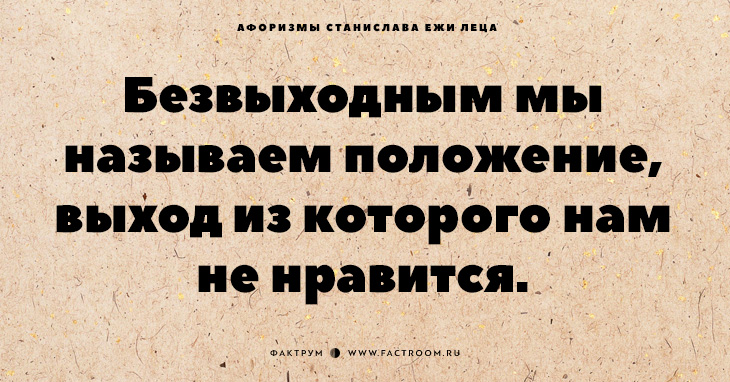 Генератор для создания цитат на картинках Генератор для создания цитат на картинках