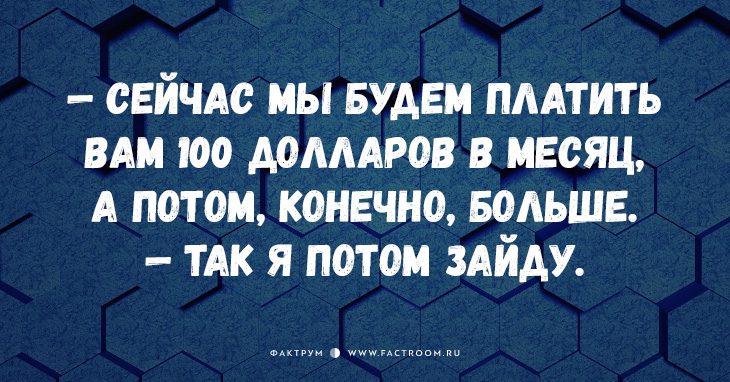 13 открыток с классными анекдотами, которыми нам не терпится поделиться!