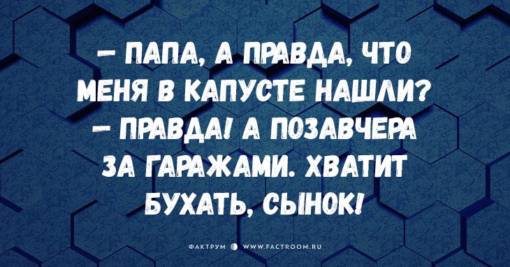 13 открыток с классными анекдотами, которыми нам не терпится поделиться!